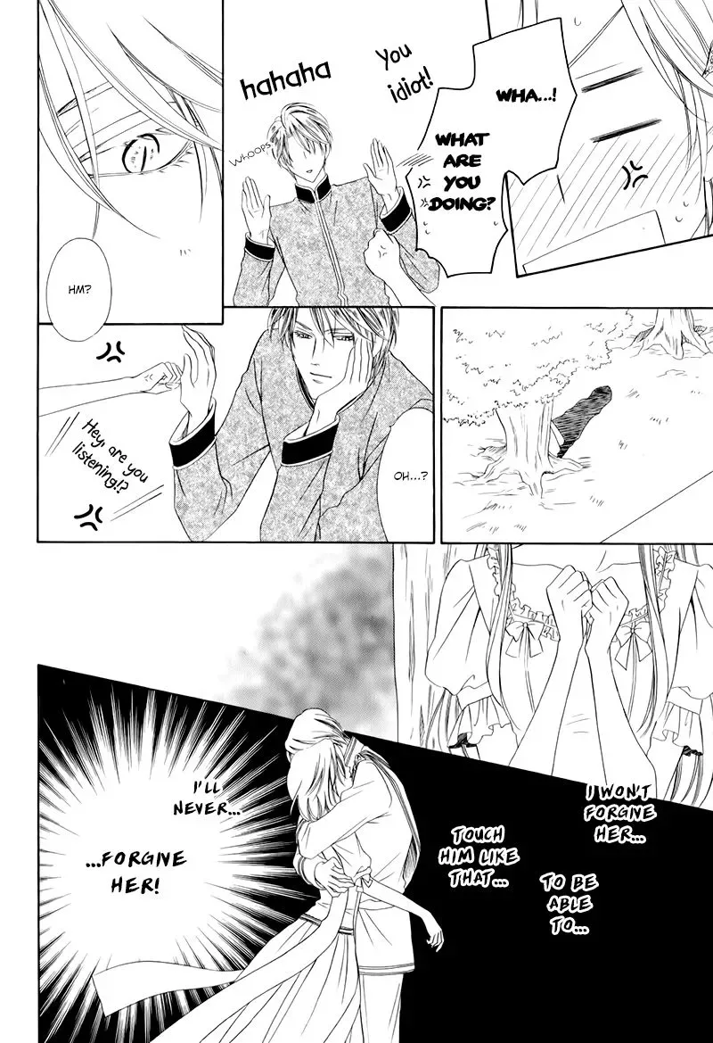 Kainushi wa Akuma Chapter 12.2 page 18
