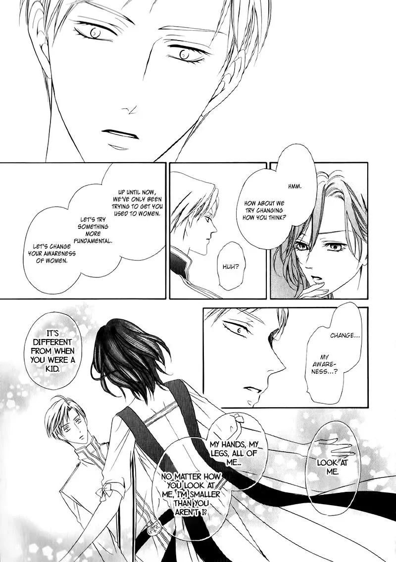 Kainushi wa Akuma Chapter 12.2 page 13