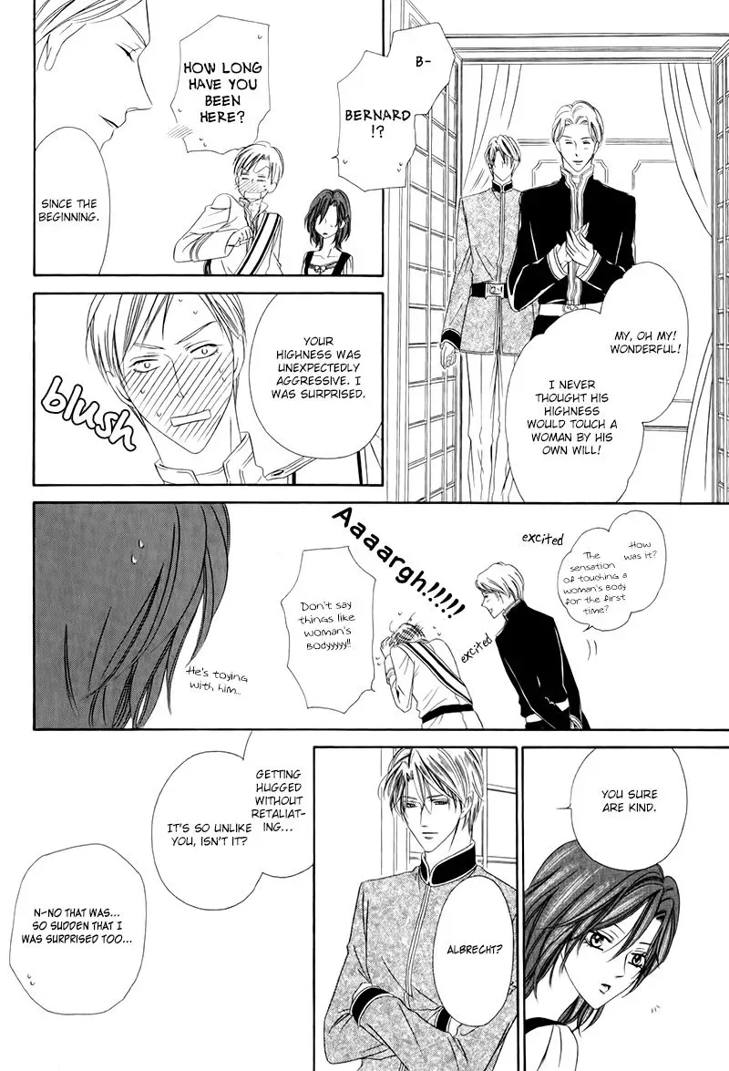 Kainushi wa Akuma Chapter 12.2 page 16