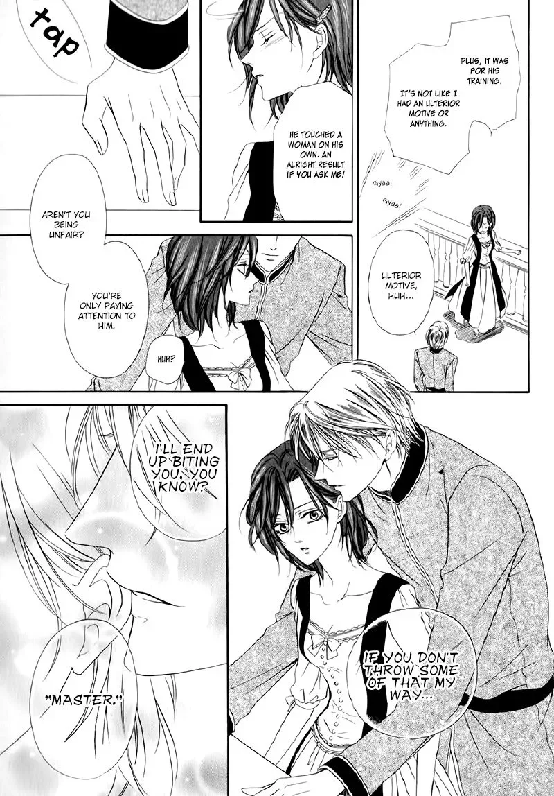 Kainushi wa Akuma Chapter 12.2 page 17