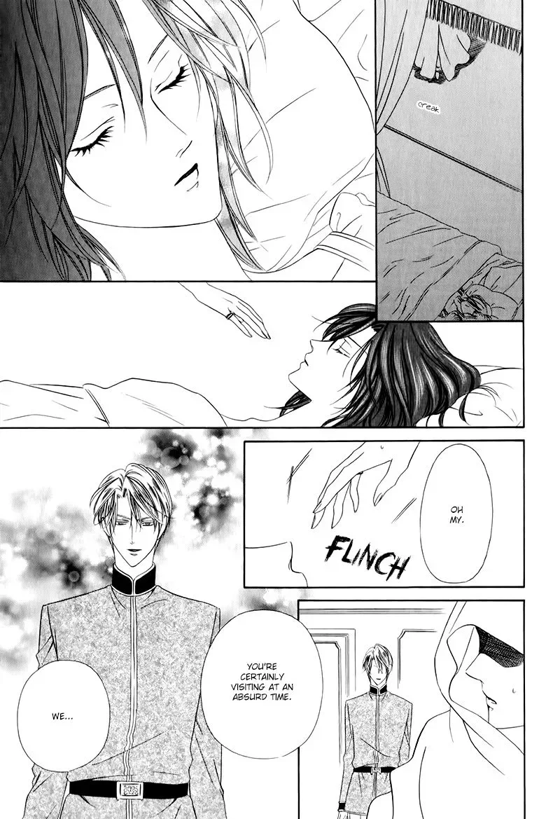 Kainushi wa Akuma Chapter 12.2 page 21