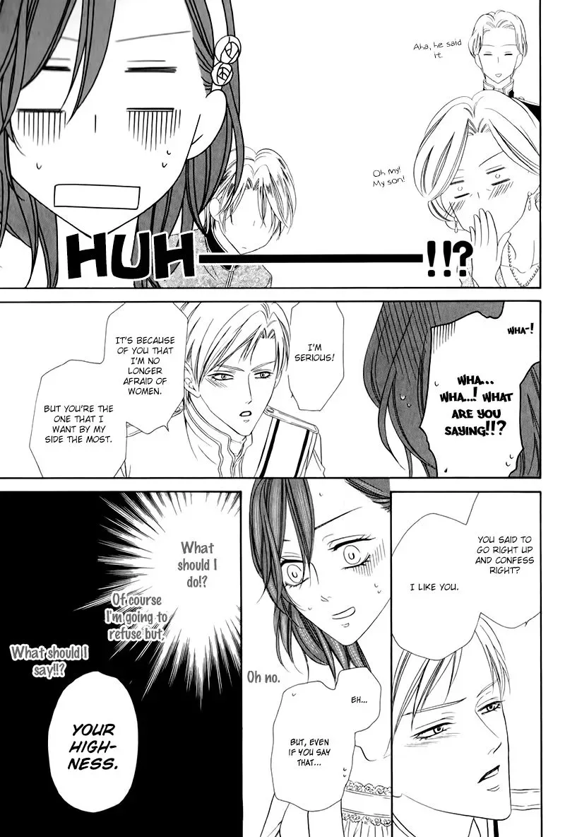 Kainushi wa Akuma Chapter 12.2 page 33