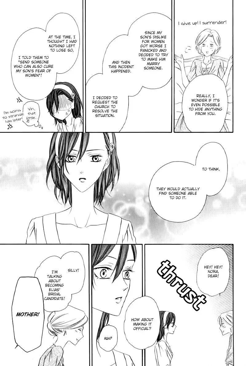 Kainushi wa Akuma Chapter 12.2 page 31