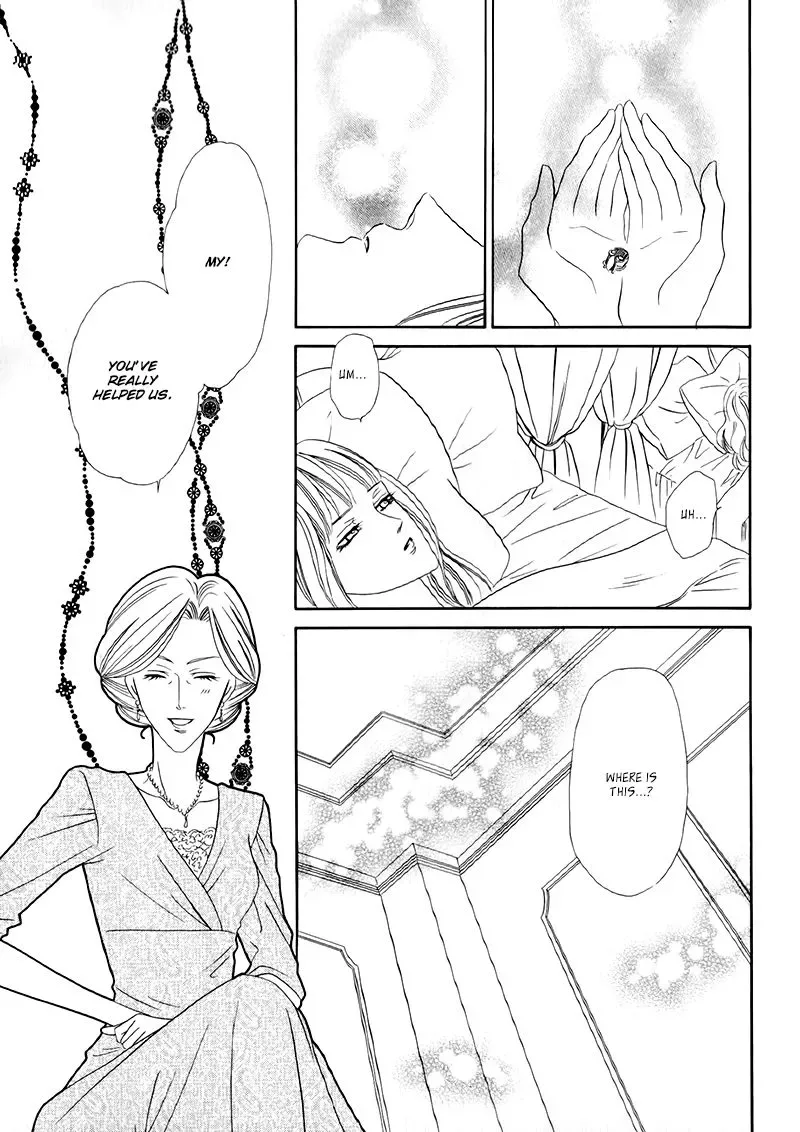 Kainushi wa Akuma Chapter 12.2 page 29