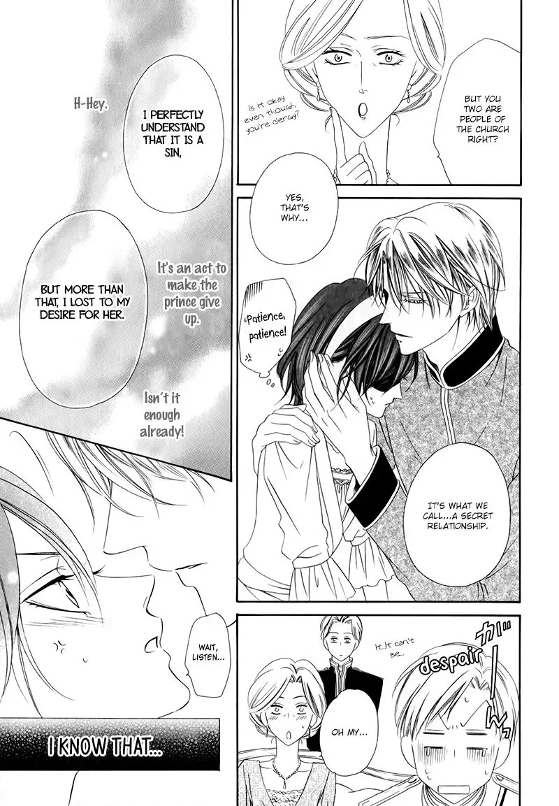 Kainushi wa Akuma Chapter 12.2 page 35