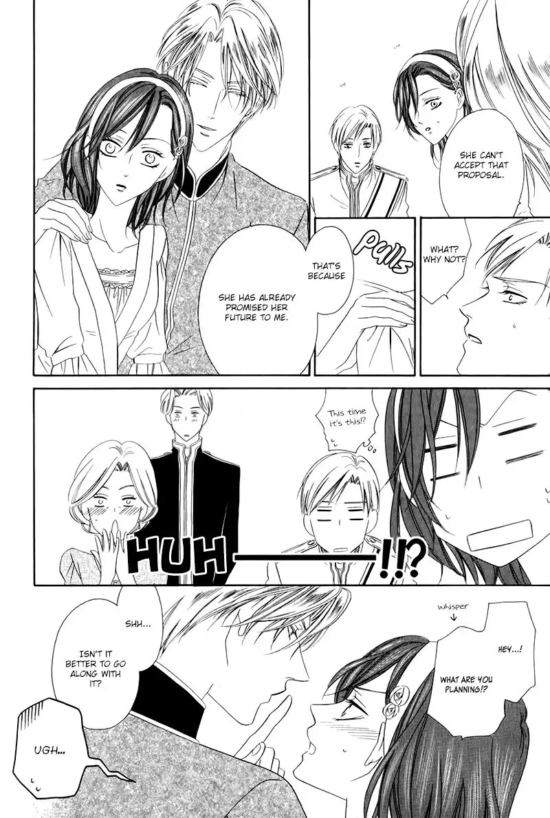 Kainushi wa Akuma Chapter 12.2 page 34