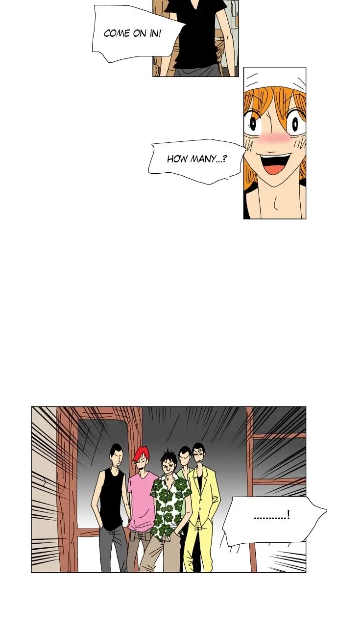 A Stranger in My House Chapter 31 page 3