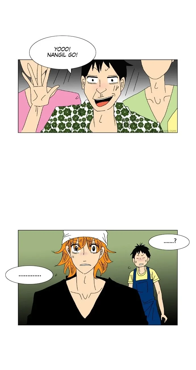A Stranger in My House Chapter 31 page 4