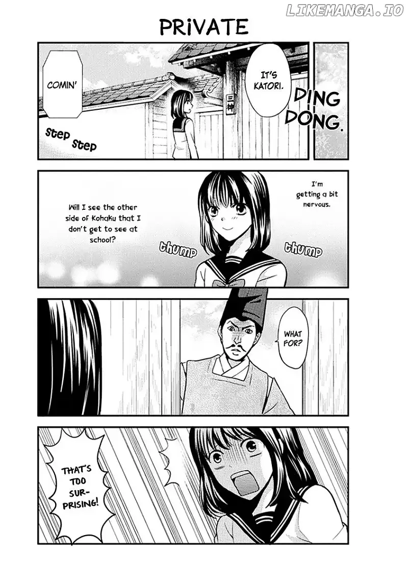 AFO Guard Chapter 23 page 6