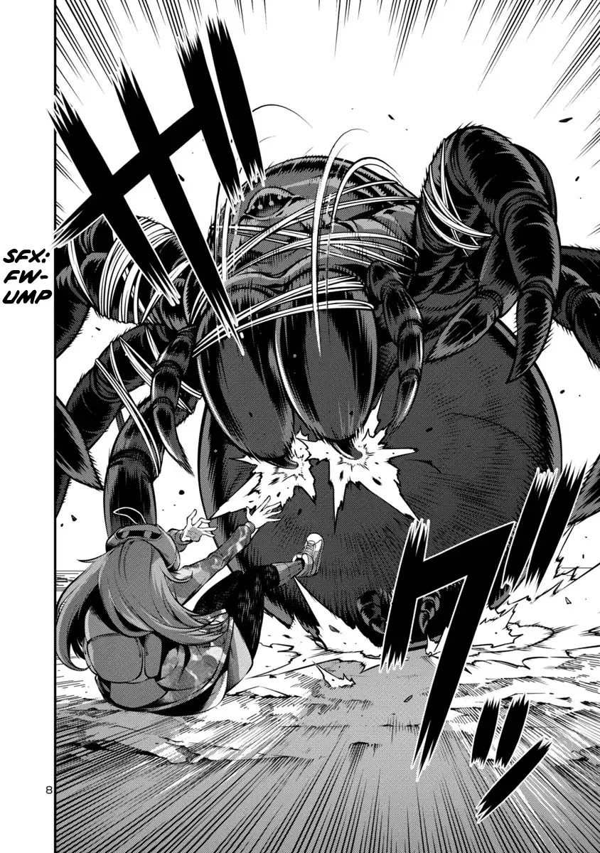 Kyochuu Rettou Chapter 25 page 8
