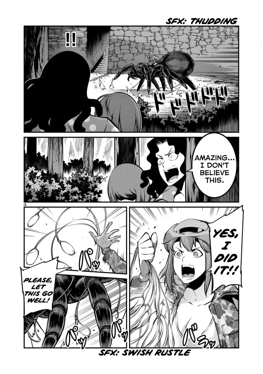 Kyochuu Rettou Chapter 25 page 4