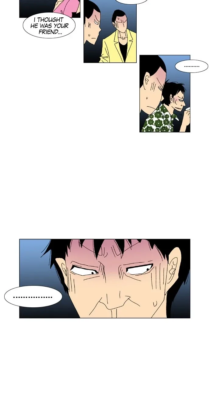 A Stranger in My House Chapter 31 page 14