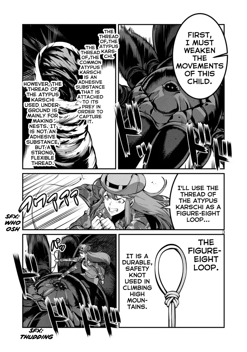 Kyochuu Rettou Chapter 25 page 3