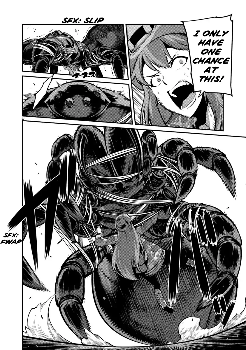 Kyochuu Rettou Chapter 25 page 6