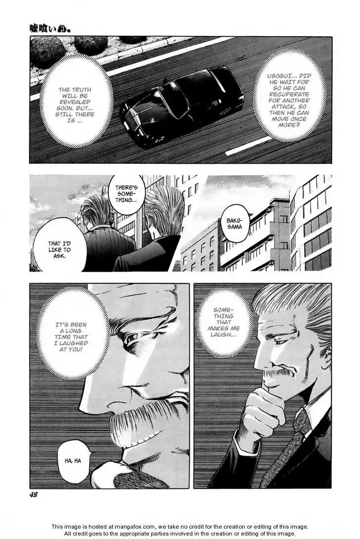Usogui Chapter 23 page 10