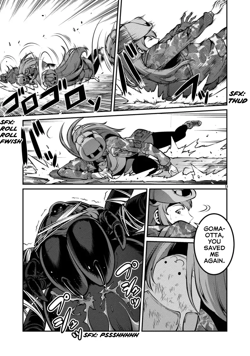 Kyochuu Rettou Chapter 25 page 9