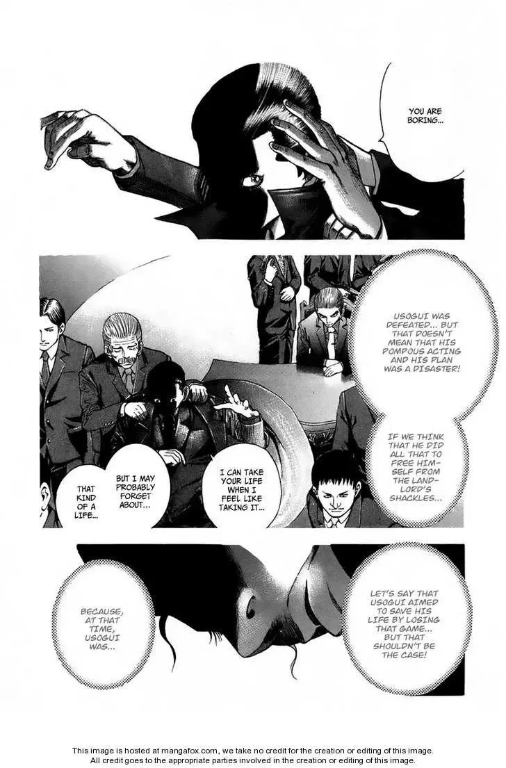 Usogui Chapter 23 page 8