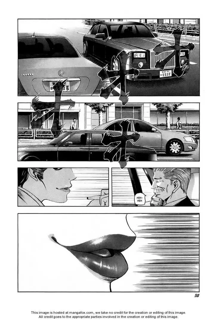 Usogui Chapter 23 page 11