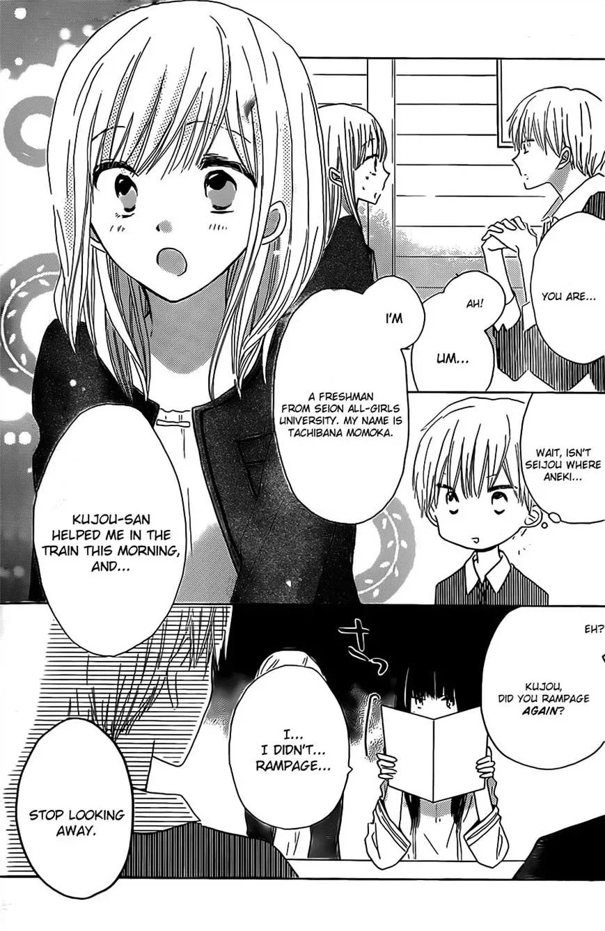 Last Game Chapter 17 page 4
