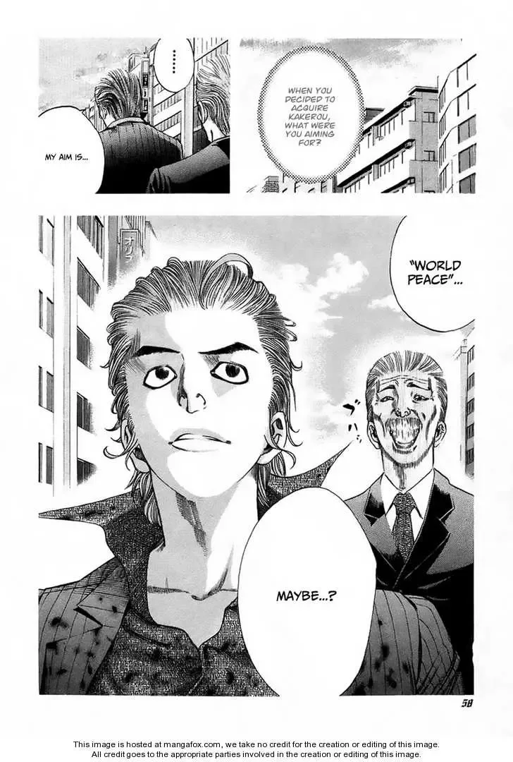 Usogui Chapter 23 page 19