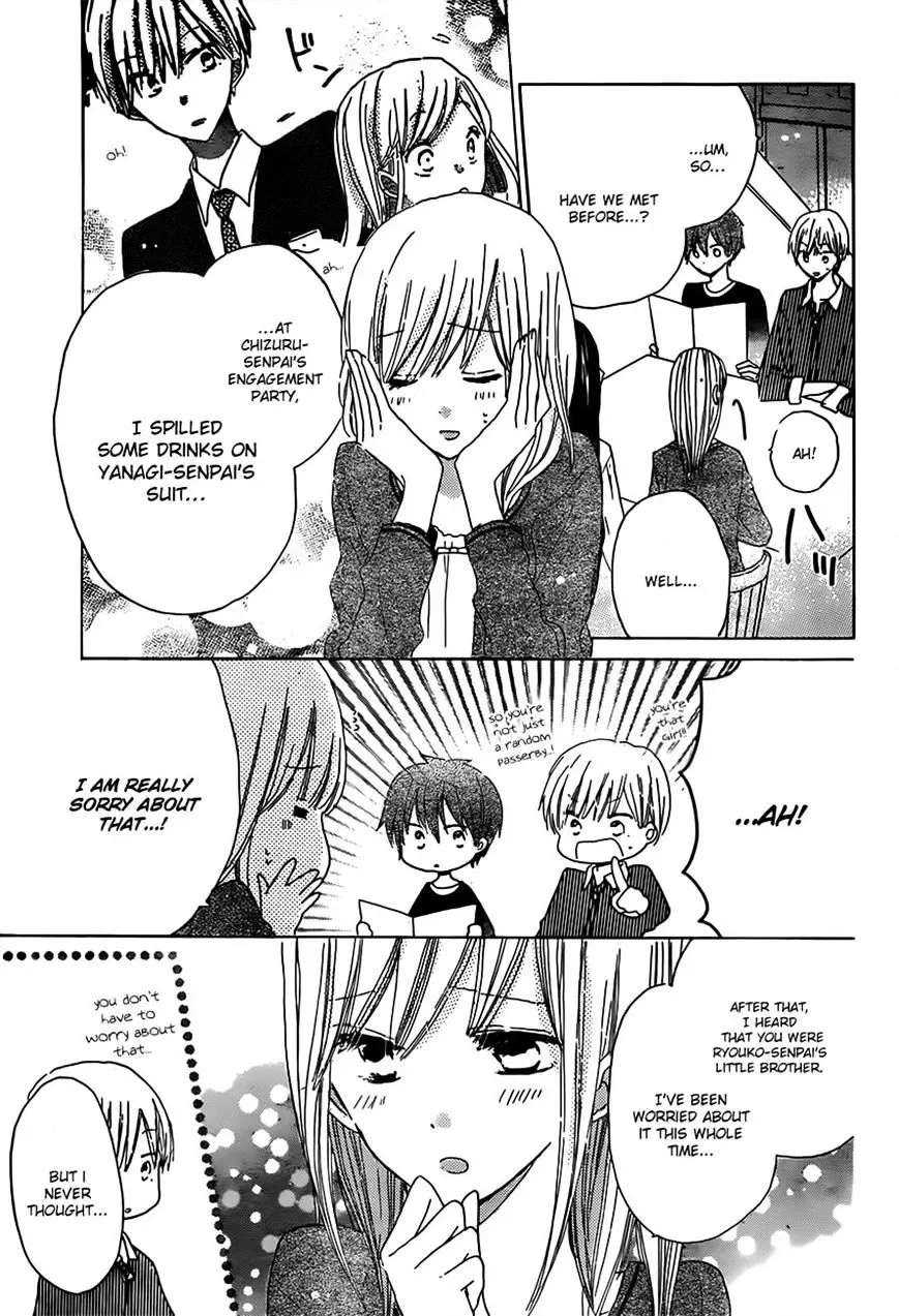 Last Game Chapter 17 page 8