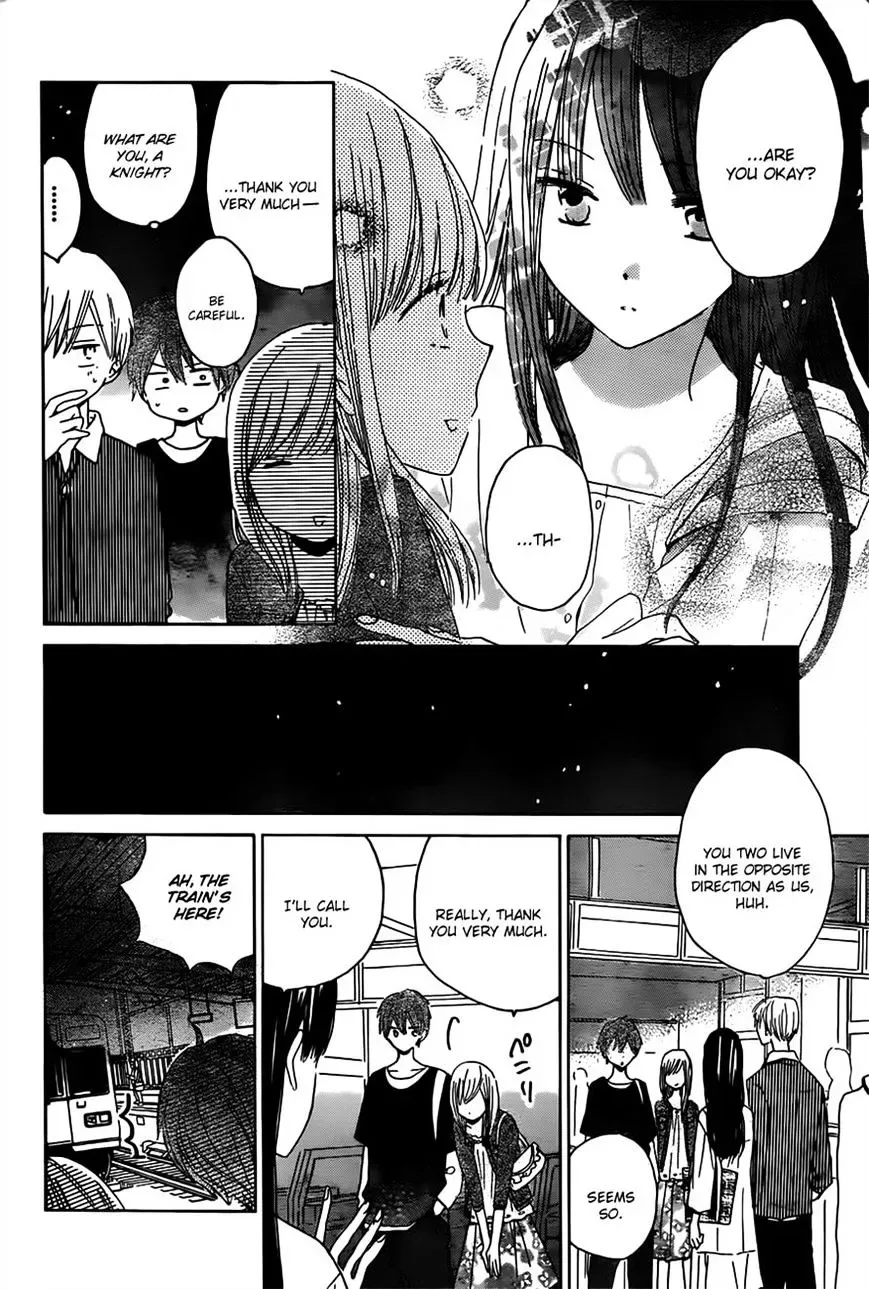 Last Game Chapter 17 page 15