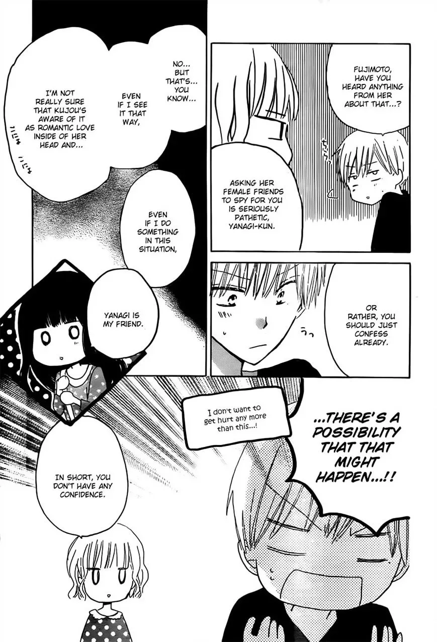 Last Game Chapter 17 page 28