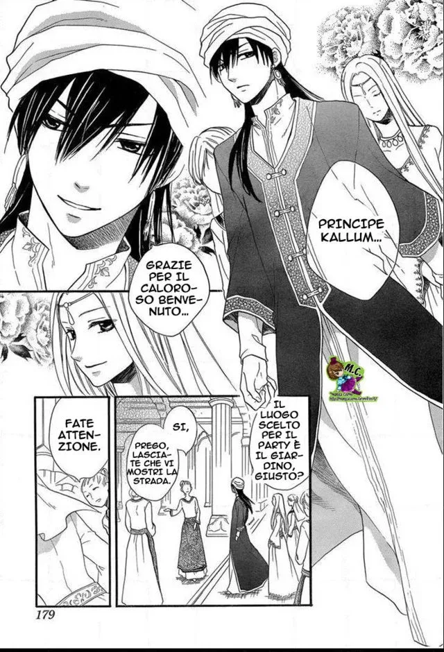 Sabaku no Harem Chapter 18 page 4