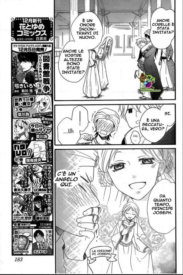 Sabaku no Harem Chapter 18 page 8