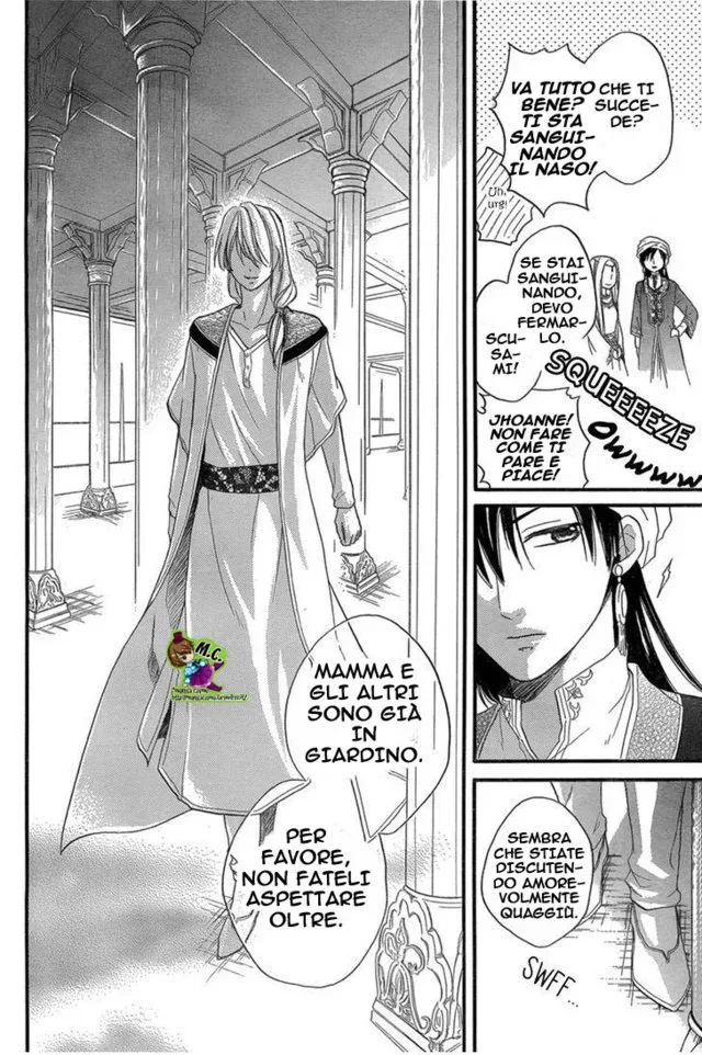 Sabaku no Harem Chapter 18 page 9