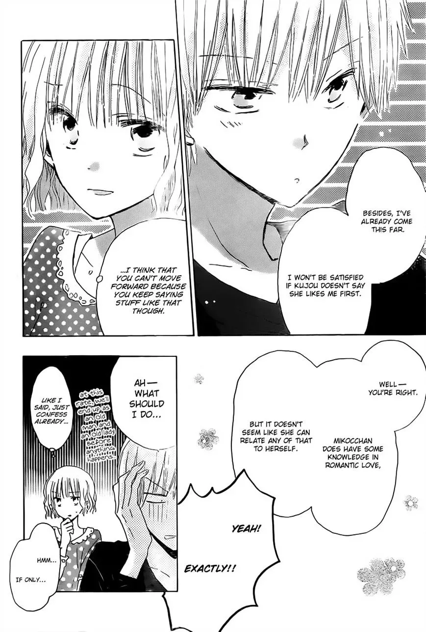Last Game Chapter 17 page 29