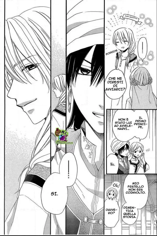 Sabaku no Harem Chapter 18 page 11