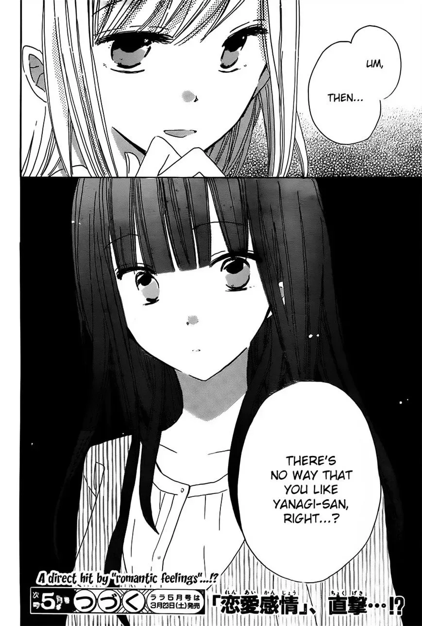 Last Game Chapter 17 page 33