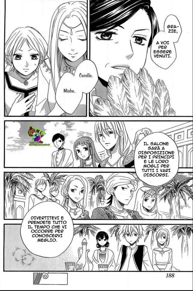Sabaku no Harem Chapter 18 page 13