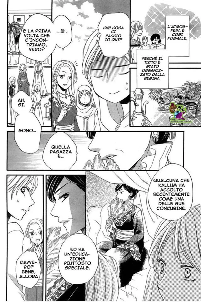 Sabaku no Harem Chapter 18 page 15