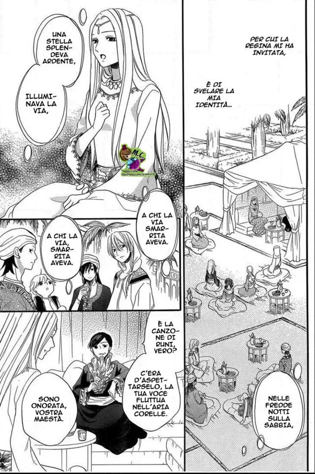 Sabaku no Harem Chapter 18 page 18