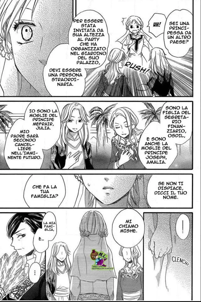 Sabaku no Harem Chapter 18 page 16