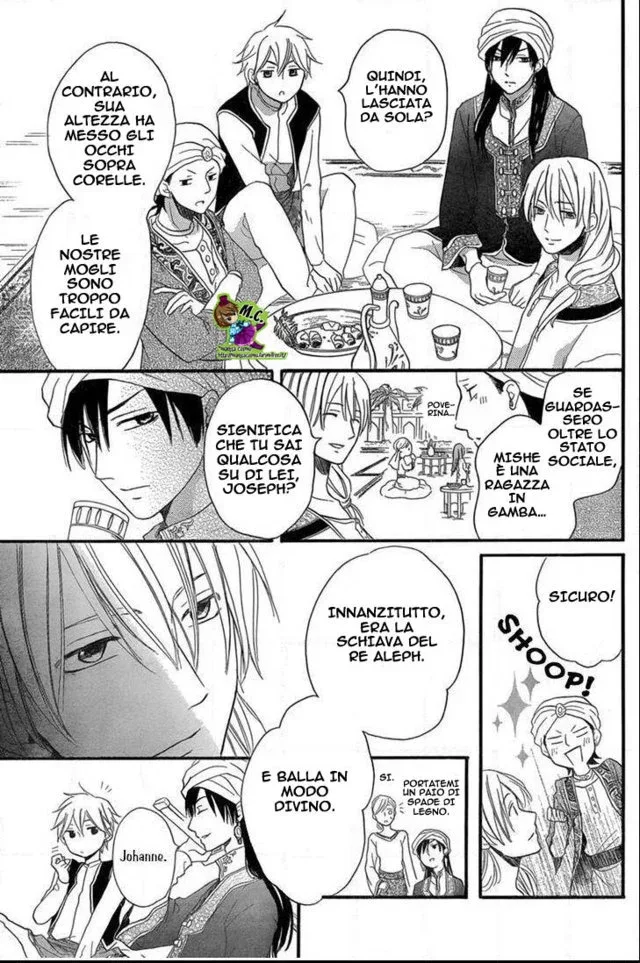 Sabaku no Harem Chapter 18 page 20