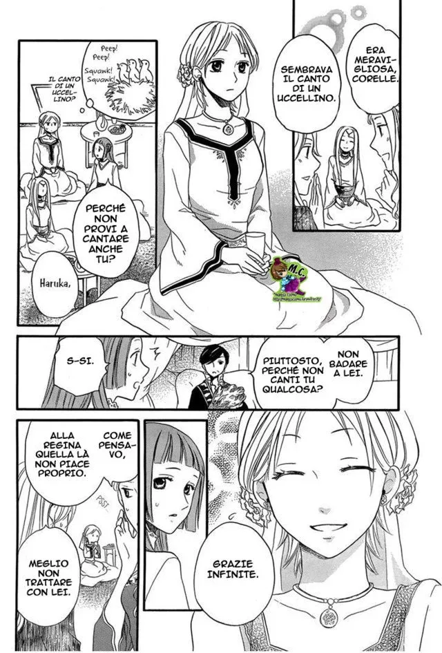 Sabaku no Harem Chapter 18 page 19