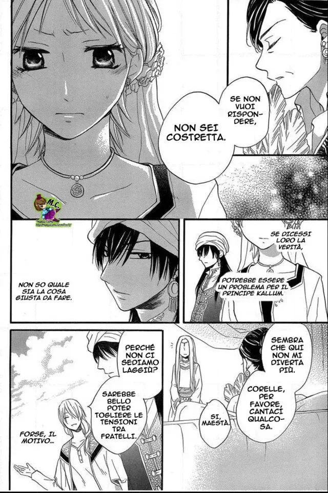 Sabaku no Harem Chapter 18 page 17