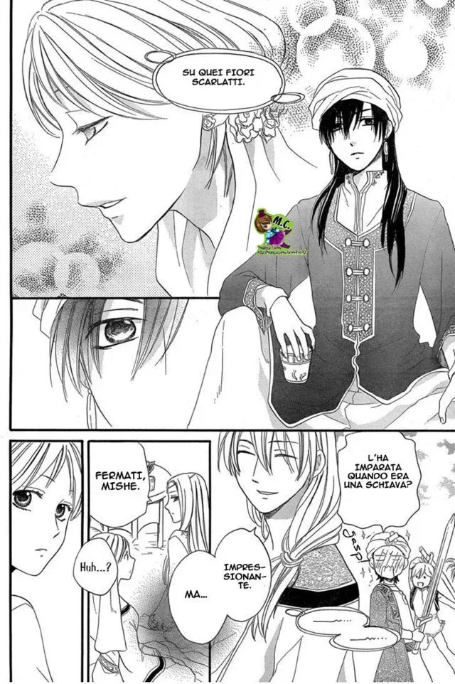 Sabaku no Harem Chapter 18 page 23