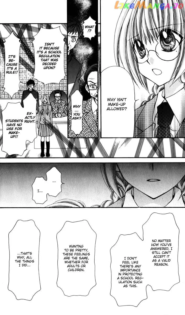 Ageha 100% Chapter 22 page 5