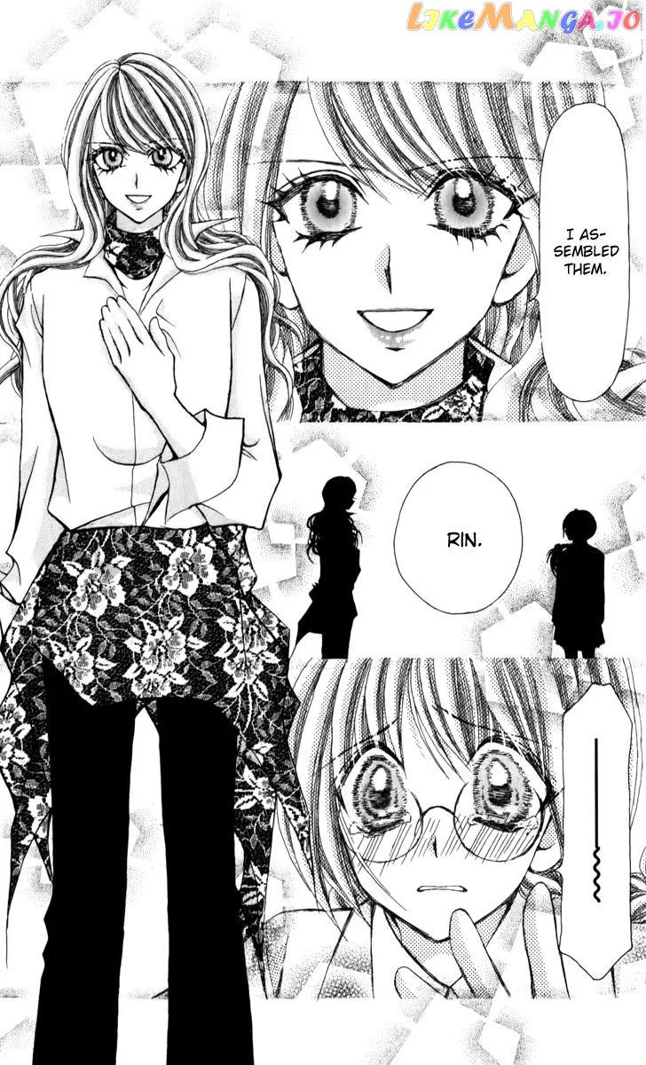 Ageha 100% Chapter 22 page 12