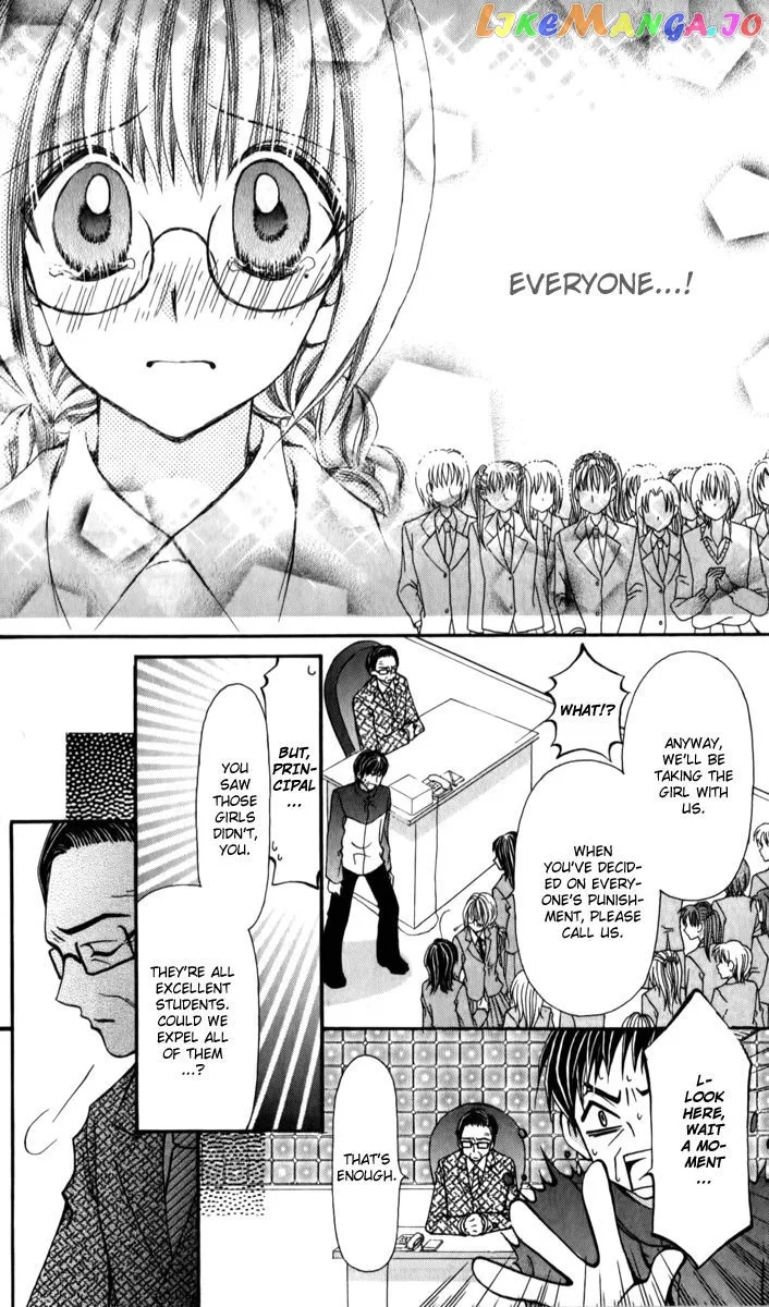 Ageha 100% Chapter 22 page 9