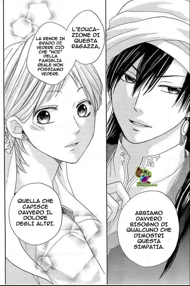 Sabaku no Harem Chapter 18 page 29
