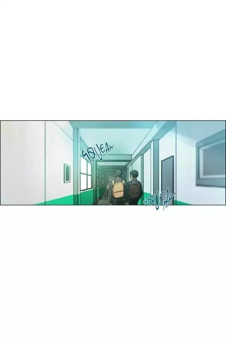 Save me Chapter 25 page 1