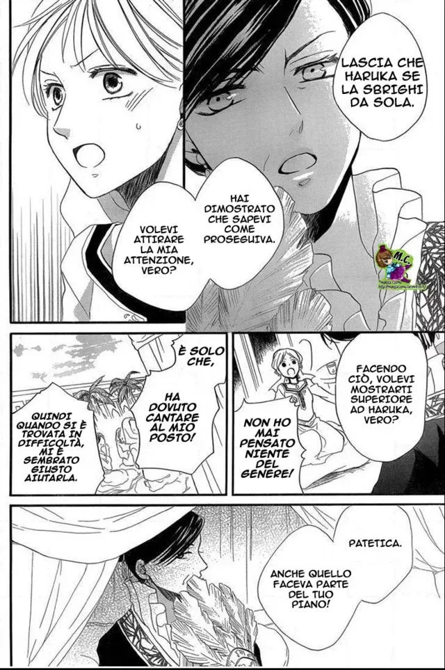 Sabaku no Harem Chapter 18 page 25