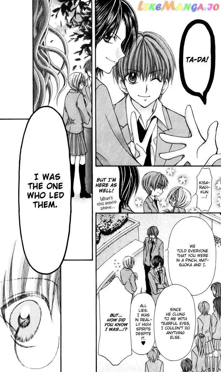 Ageha 100% Chapter 22 page 11