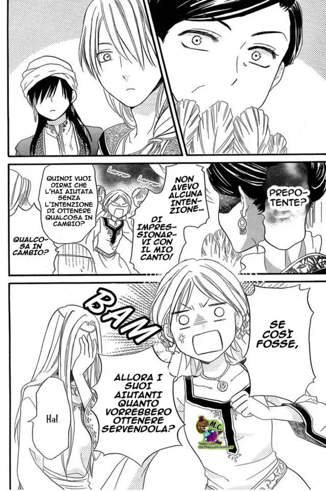 Sabaku no Harem Chapter 18 page 27