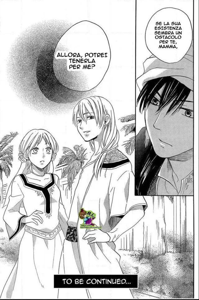 Sabaku no Harem Chapter 18 page 32